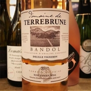 Domaine de Terrebrune 2017 Bandol Rose - Valentines Day Wines